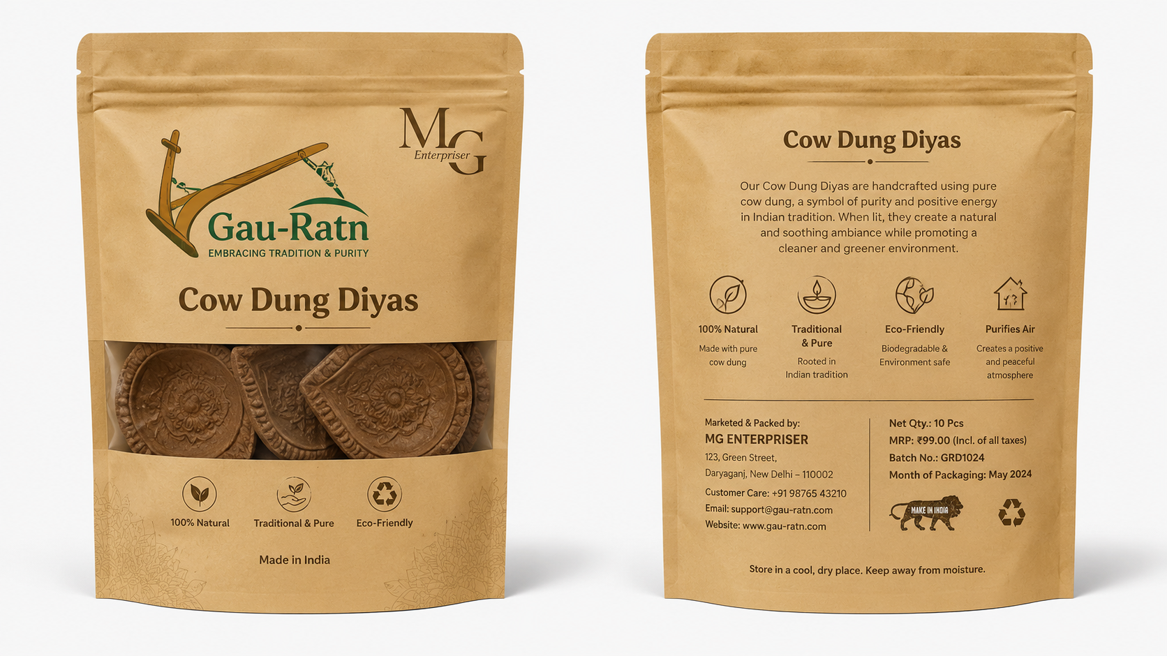 Cow Dung Diya - Eco-Friendly Traditional Lamp
